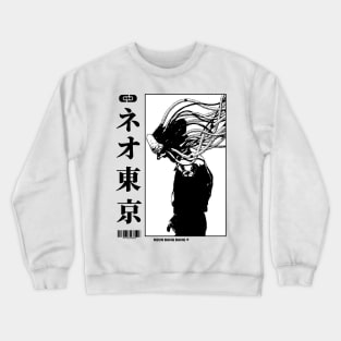 Cyberpunk Manga - Sci Fi Japanese Streetwear Crewneck Sweatshirt